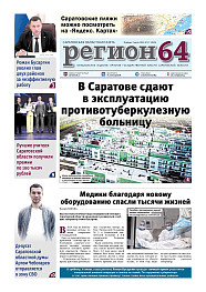 №27