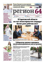 №27