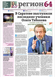 №25